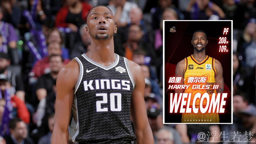 四年三次重伤蜕变首轮秀！塔图姆曾坦言不如他，如今却征战CBA