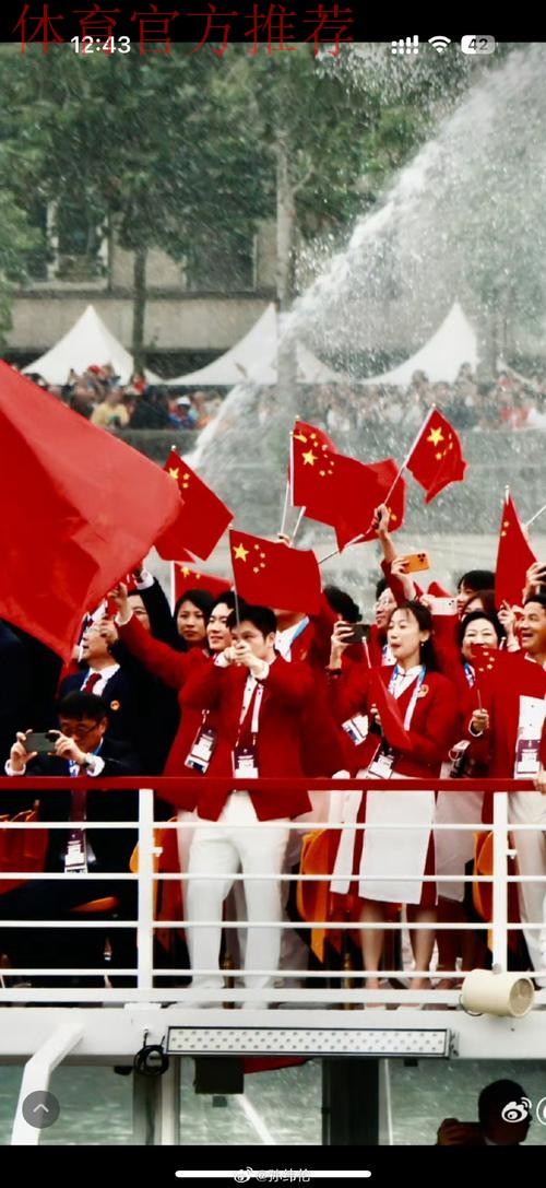 进军奥运 玫瑰赴约 进军奥运 玫瑰赴约