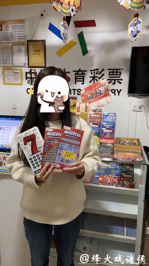 世界杯滚球十大神器助力盈利翻倍 世界杯滚球十大神器助力盈利翻倍