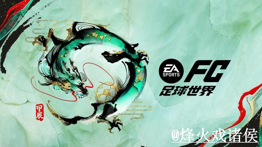 2026世界杯官网登录选择经验,手机端进入和最新地址参考 2026世界杯官网登录选择经验,手机端进入和最新地址参考