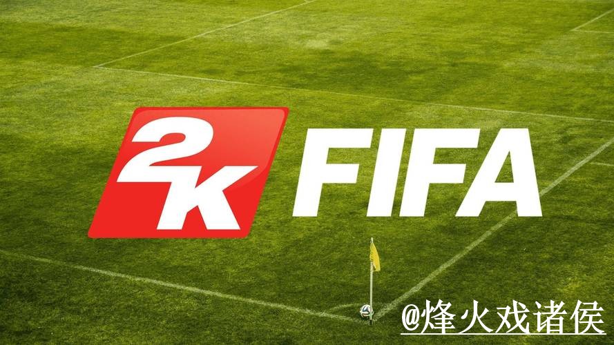 2026世界杯外围平台对比,入口辨别和网页版区别哪个更方便 2026世界杯外围平台对比,入口辨别和网页版区别哪个更方便