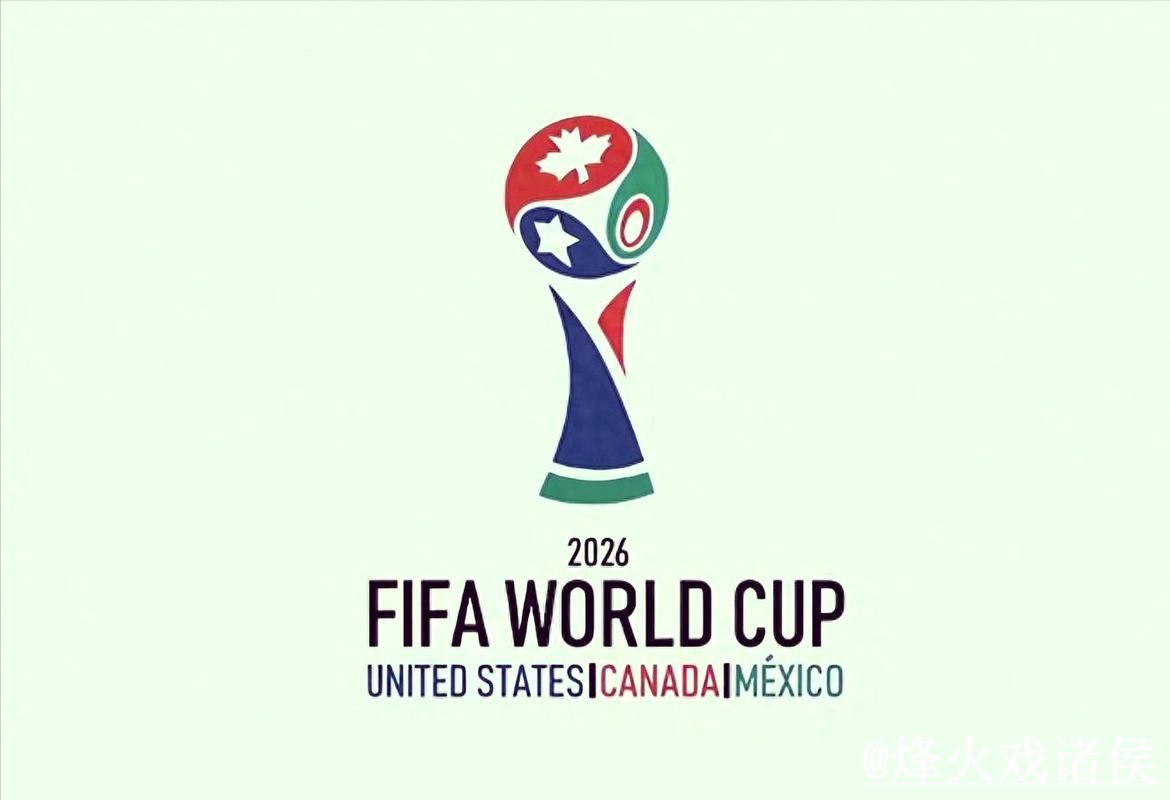世界杯投注官网选择经验，登录方式和入口地址参考