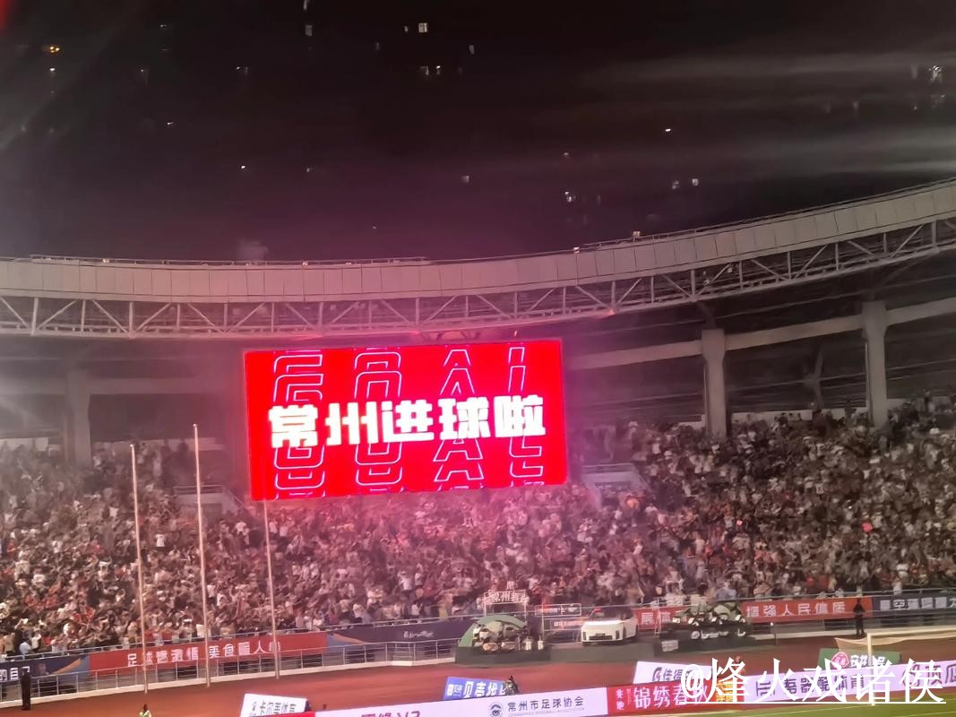 美加墨世界杯直播网站经验分享,线路切换和地址变化别忽略 美加墨世界杯直播网站经验分享,线路切换和地址变化别忽略