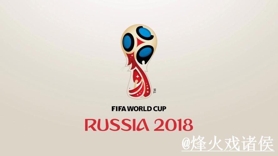 美加墨世界杯盘口入口最新整理，数据参考和赔率区别一次看懂
